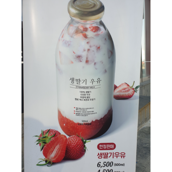 메뉴 이미지
