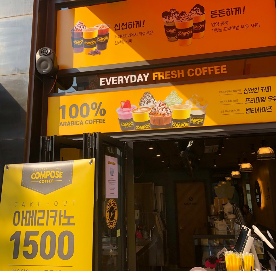3번째 이미지