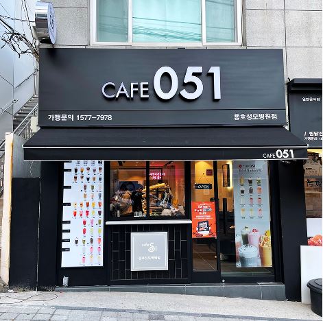 2번째 이미지