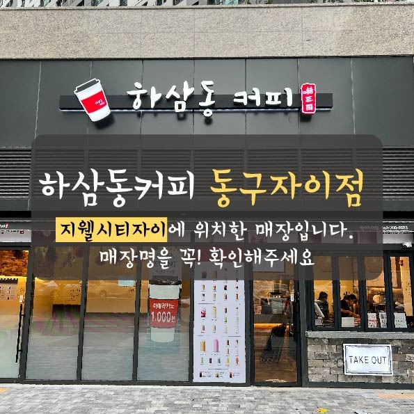 2번째 이미지