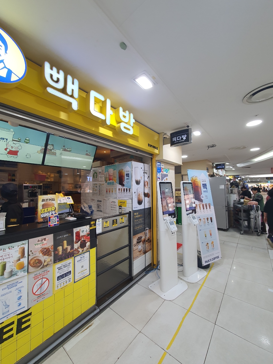 2번째 이미지