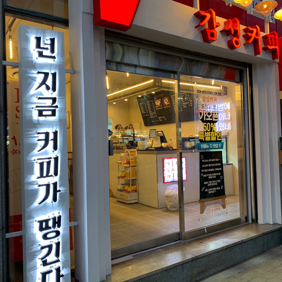 2번째 이미지