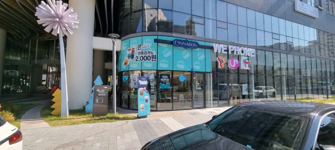 2번째 이미지