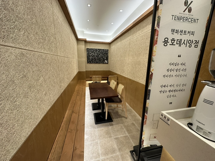 2번째 이미지