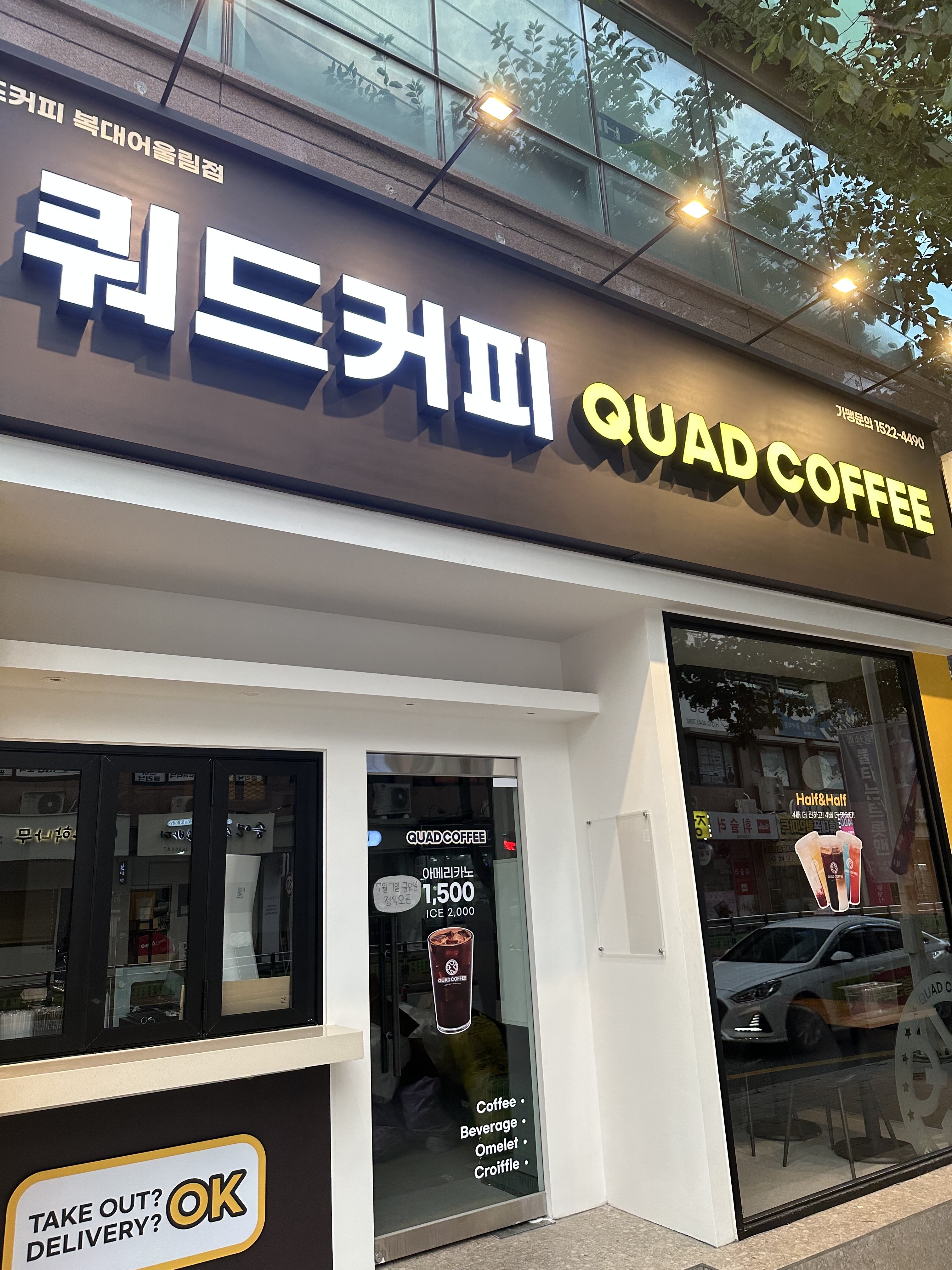 2번째 이미지