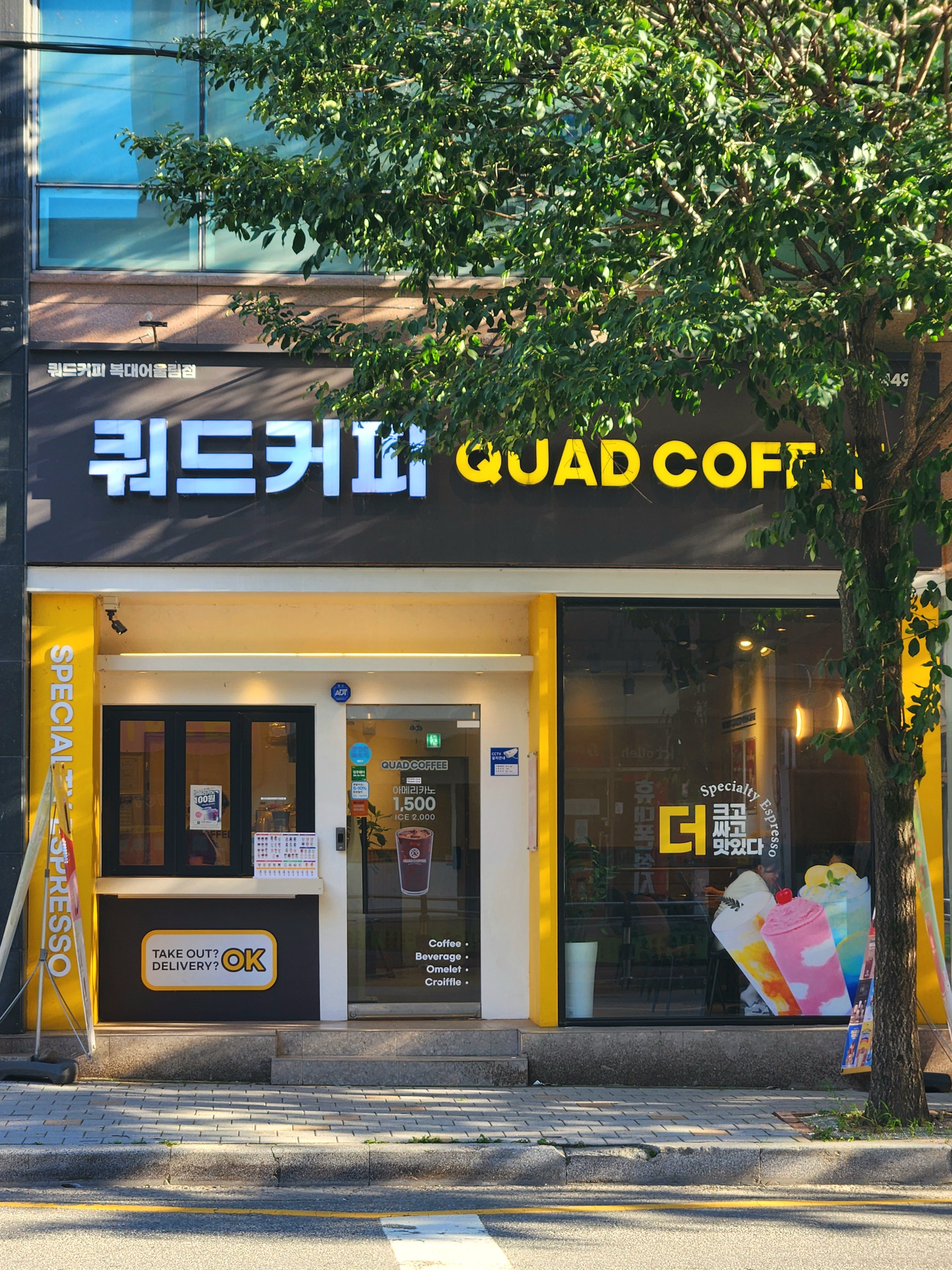 3번째 이미지