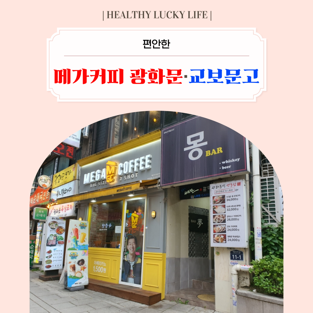2번째 이미지