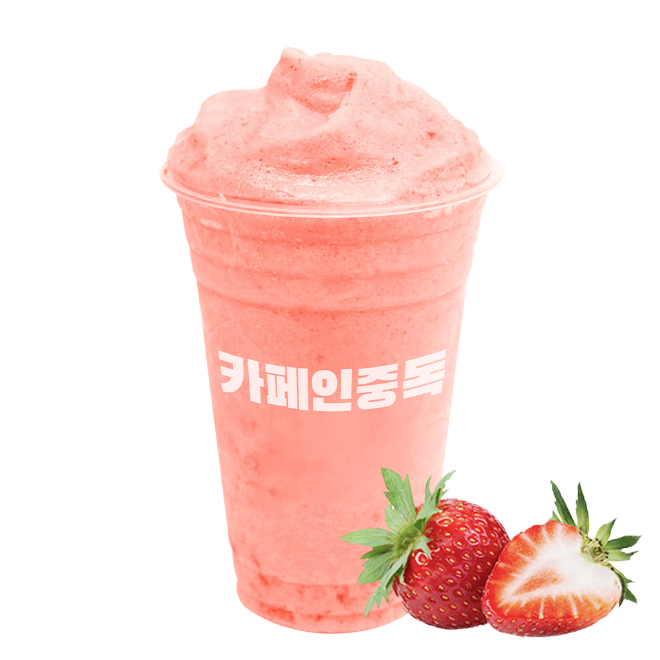 메뉴 이미지