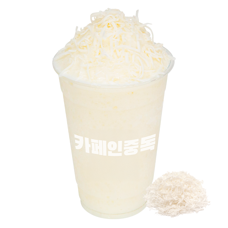 메뉴 이미지