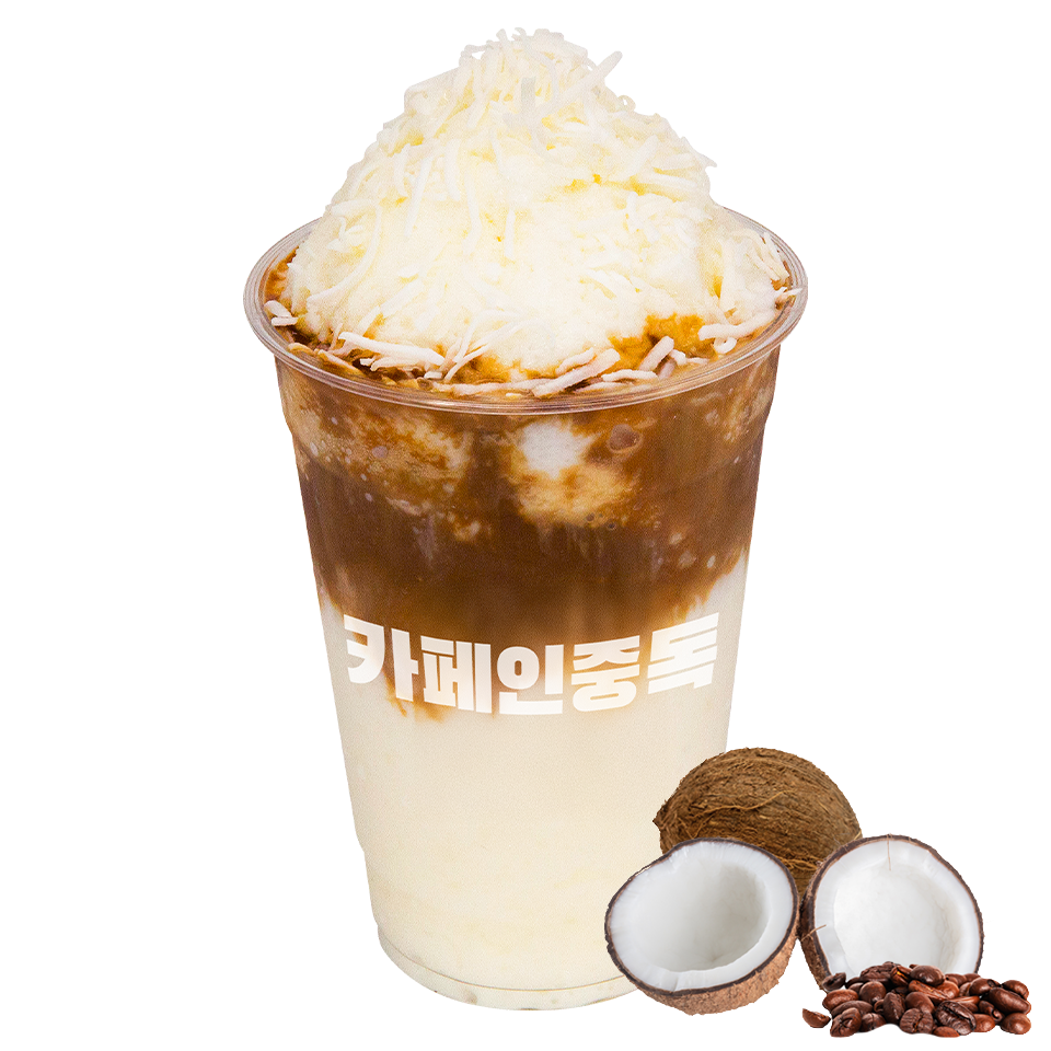 메뉴 이미지