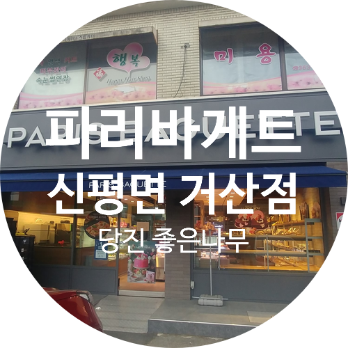 2번째 이미지
