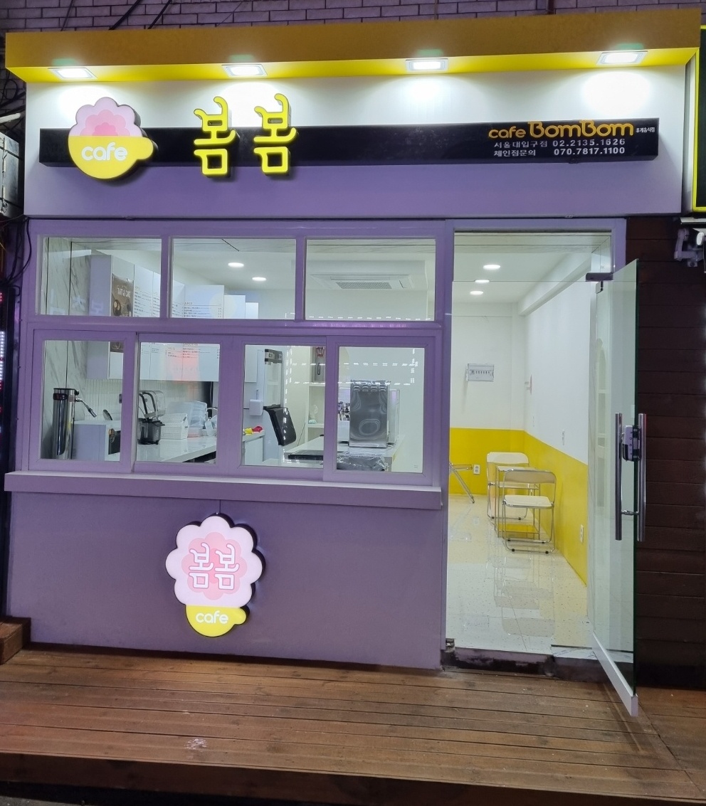 3번째 이미지