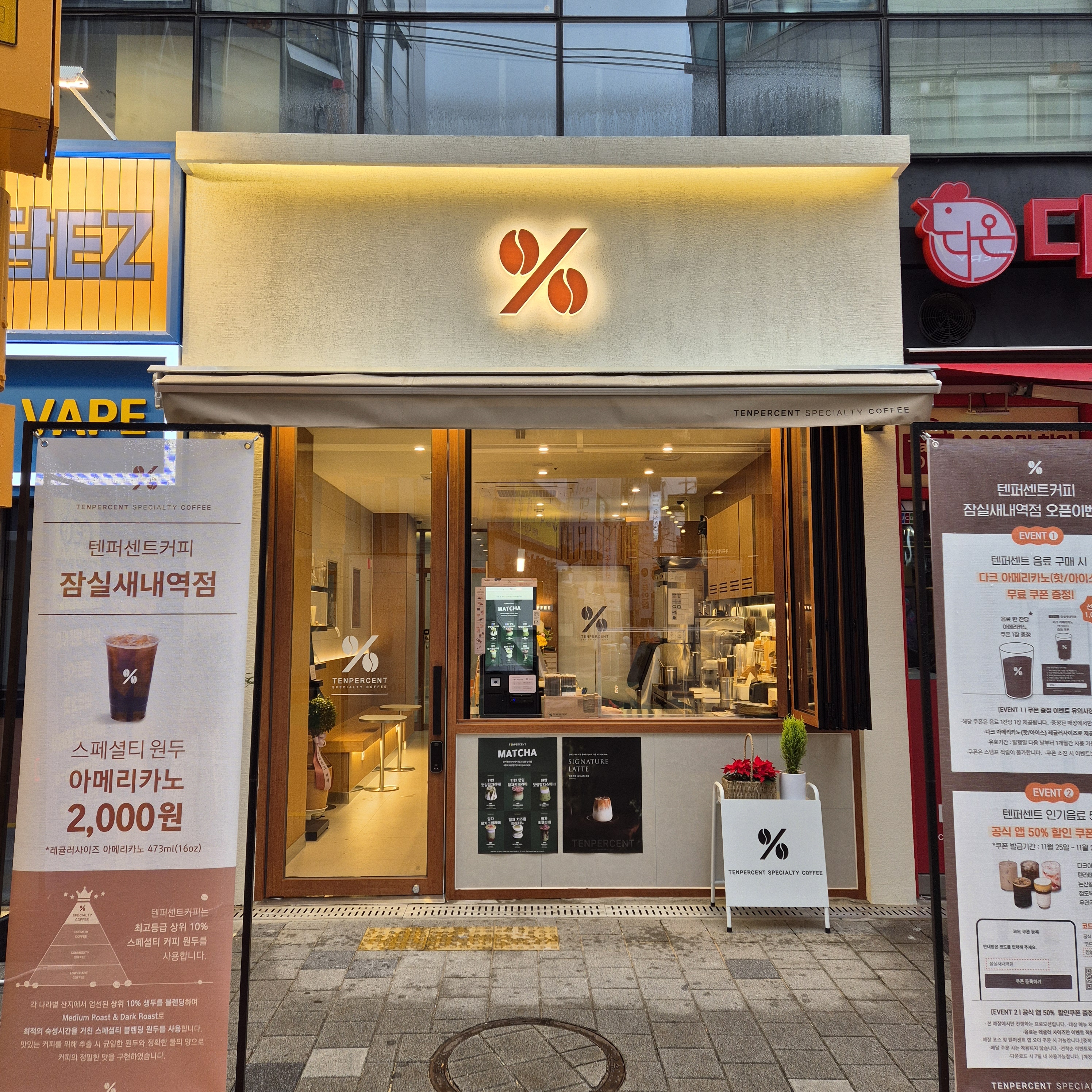 3번째 이미지