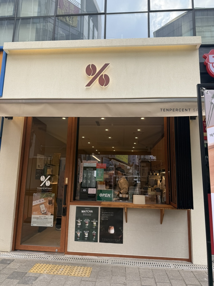 5번째 이미지