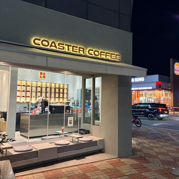 코스터커피