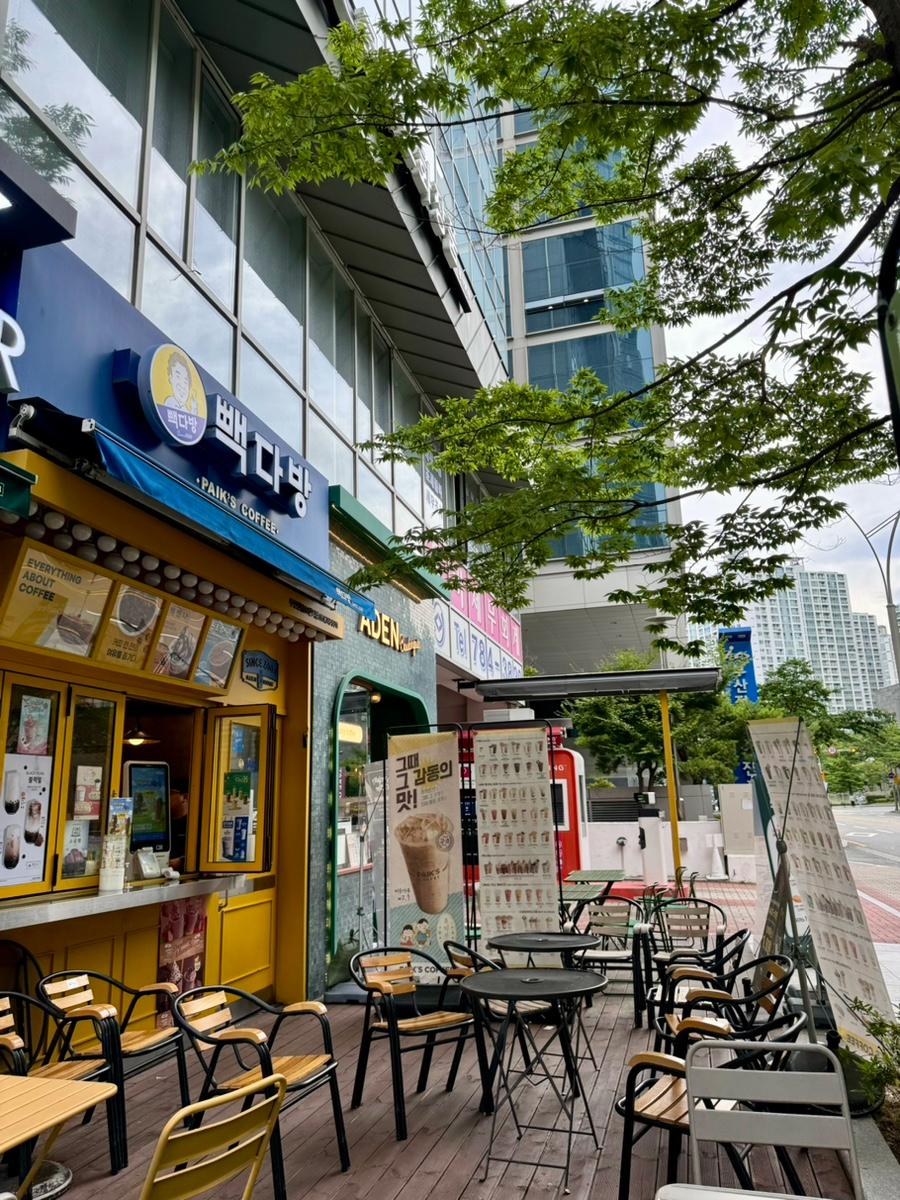 2번째 이미지