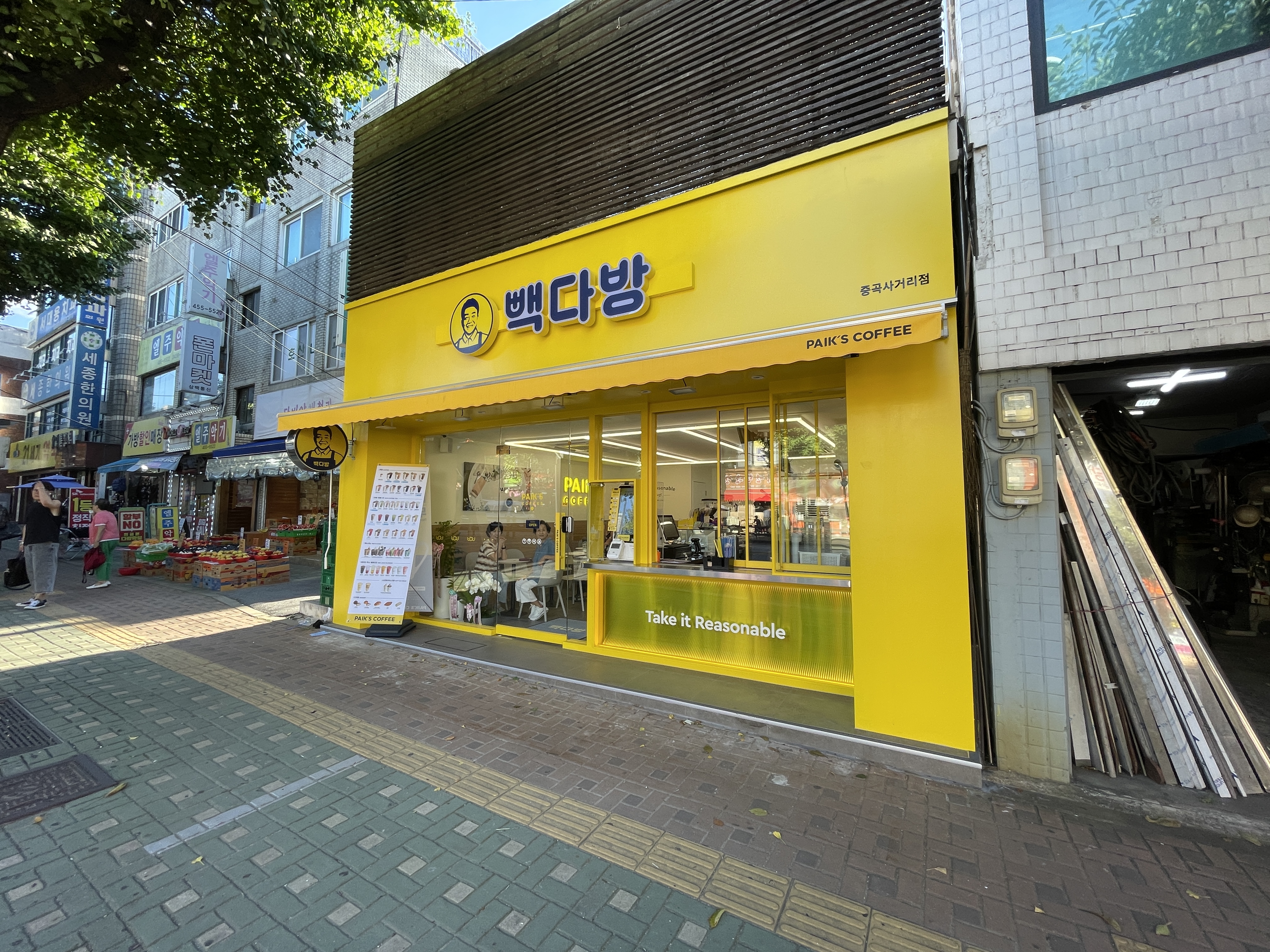 3번째 이미지