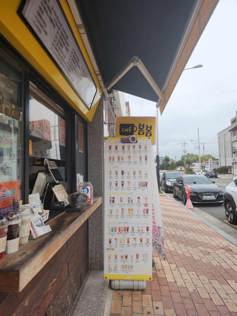 3번째 이미지