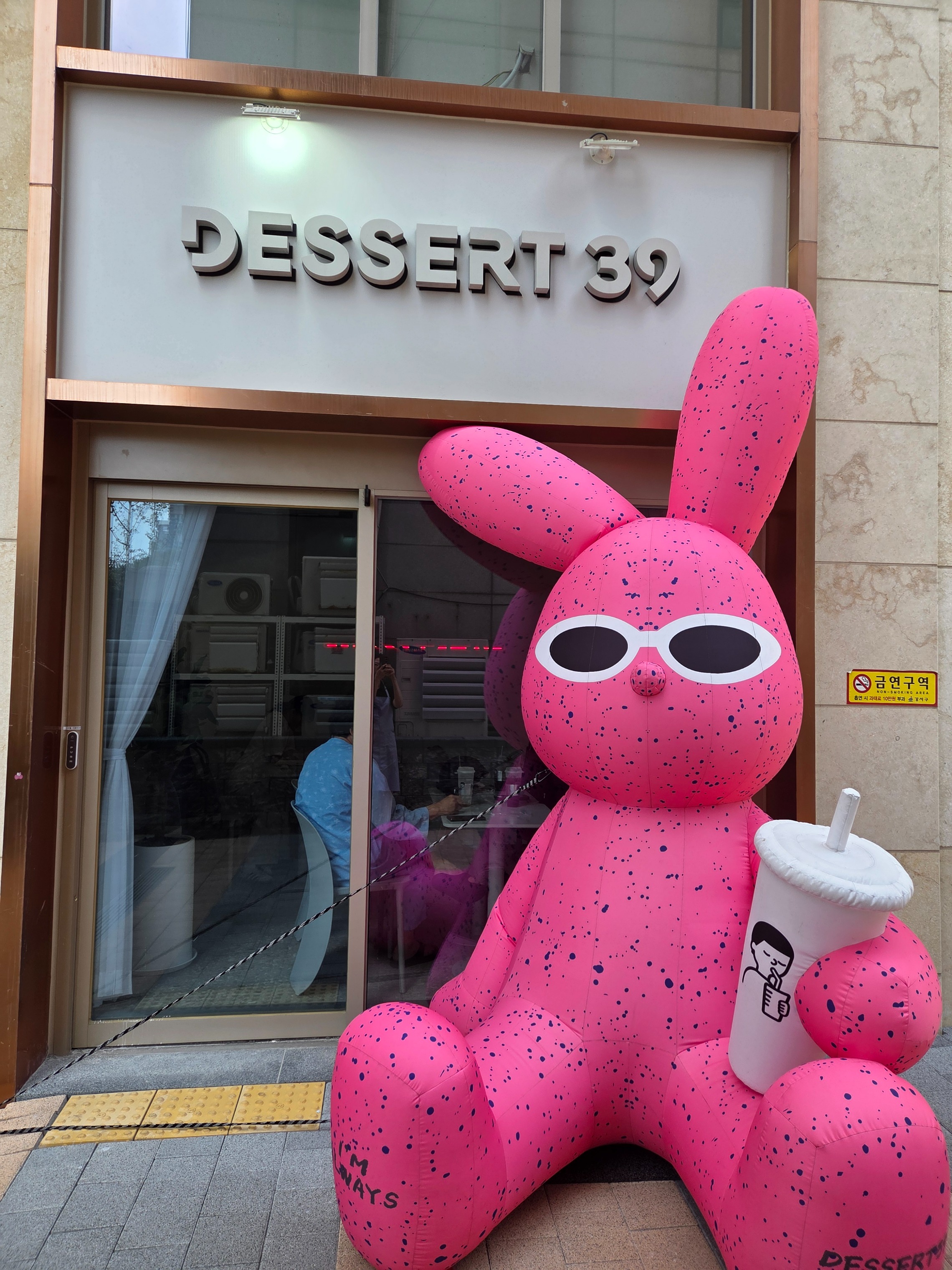 4번째 이미지