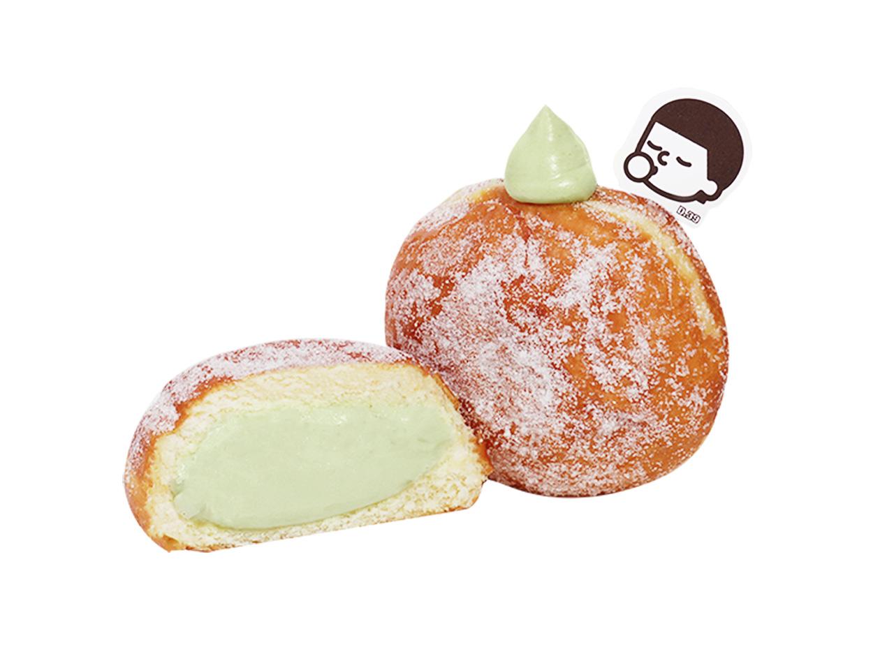 메뉴 이미지