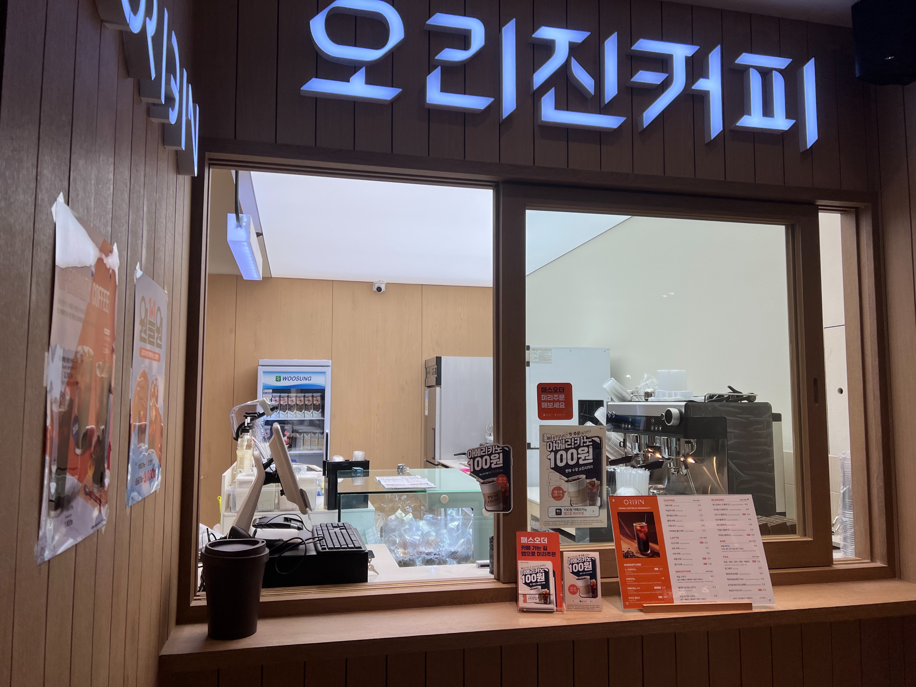 2번째 이미지