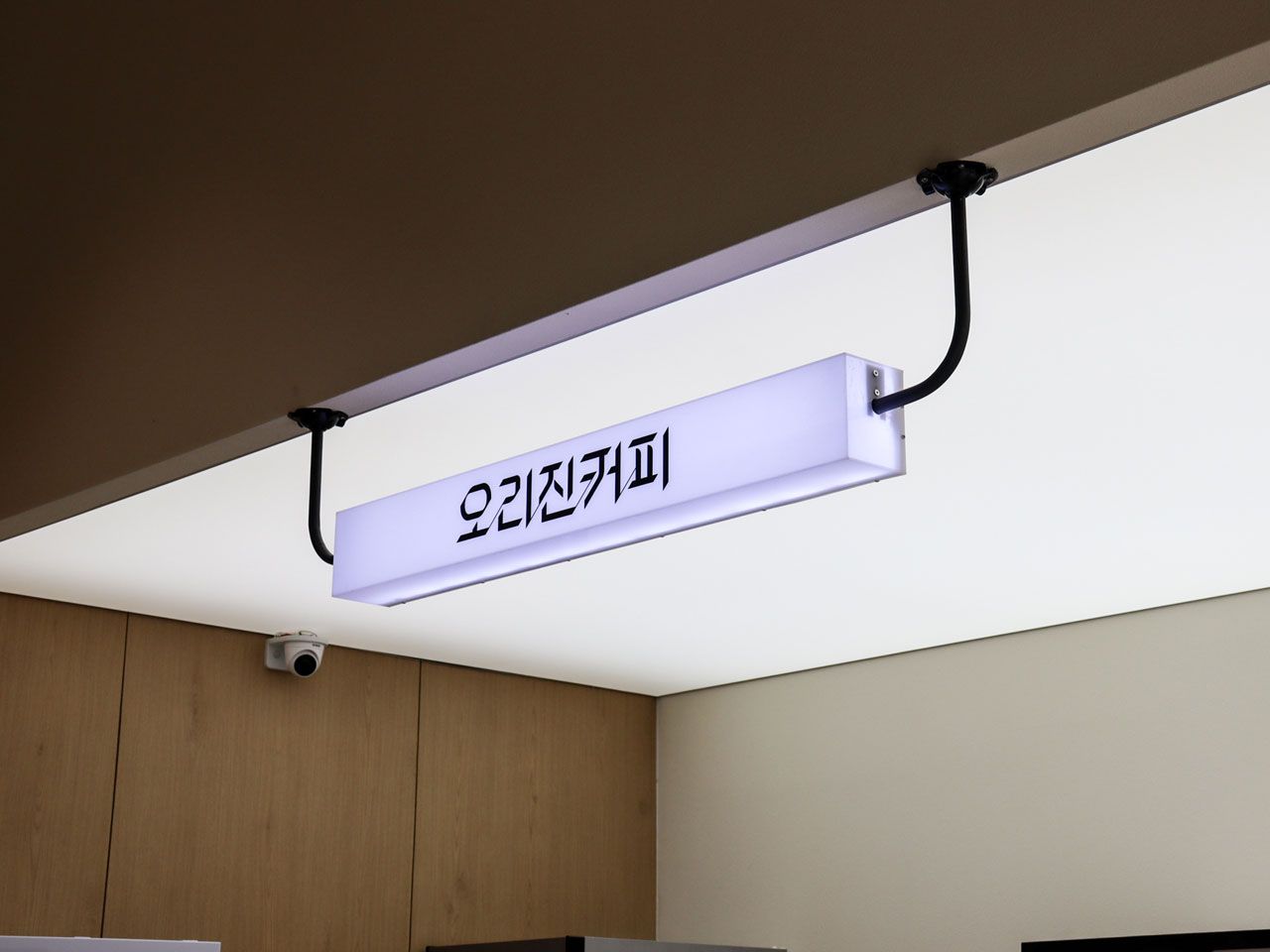 3번째 이미지
