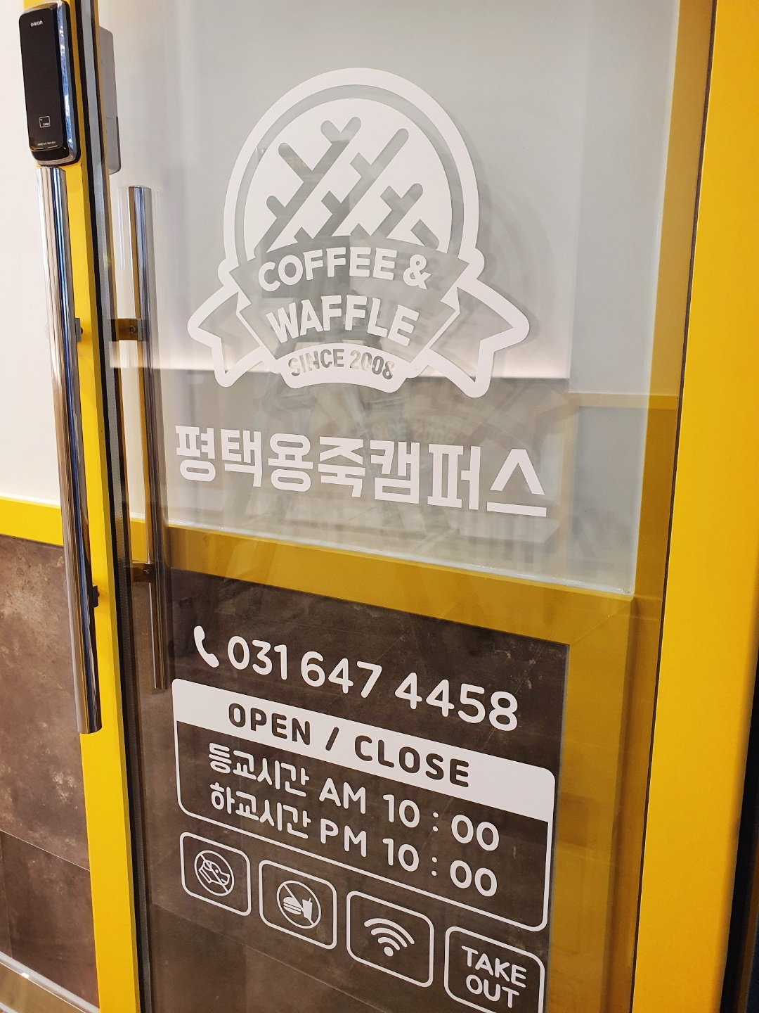 2번째 이미지