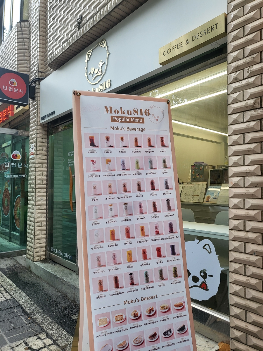 3번째 이미지