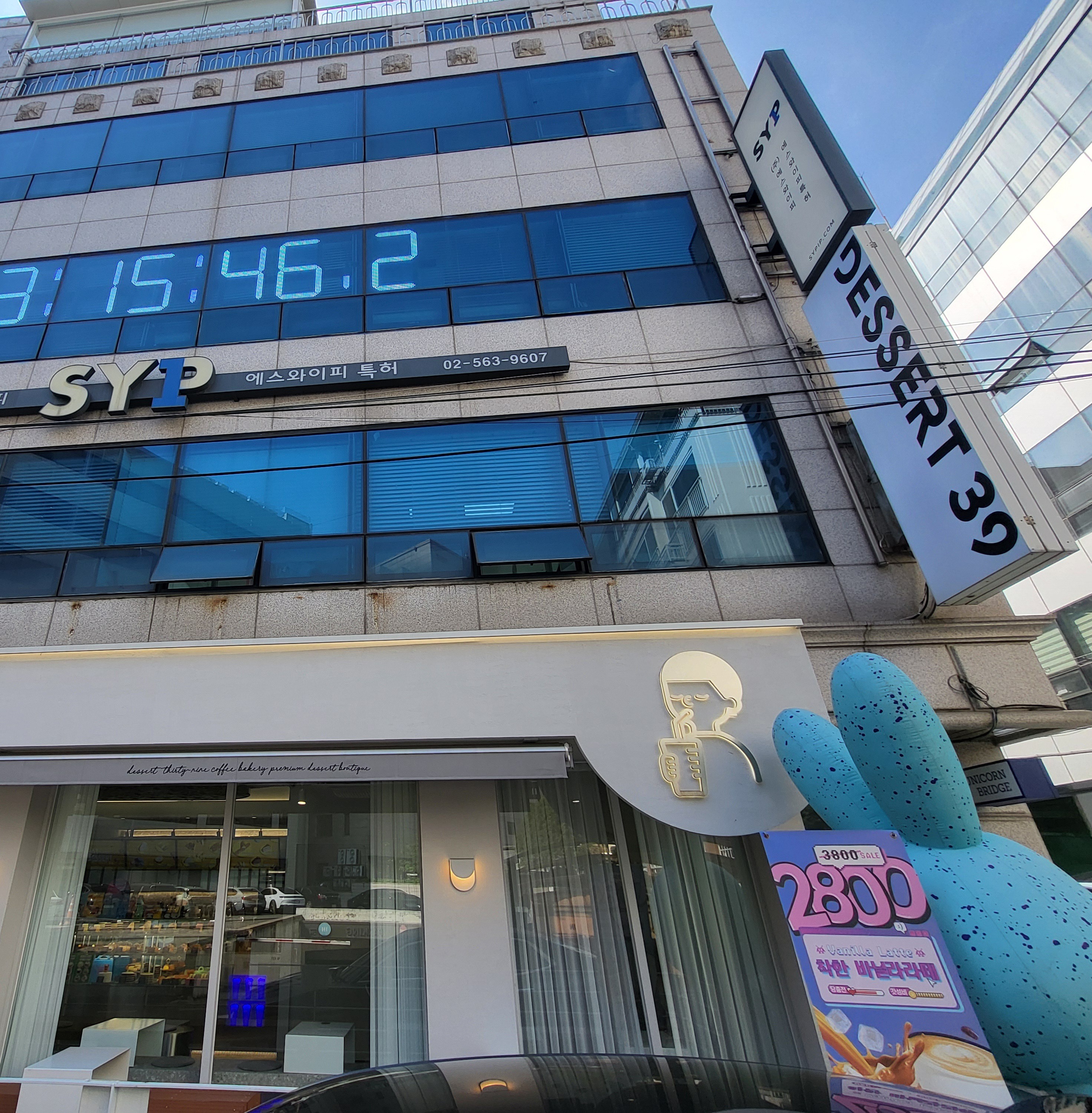 2번째 이미지