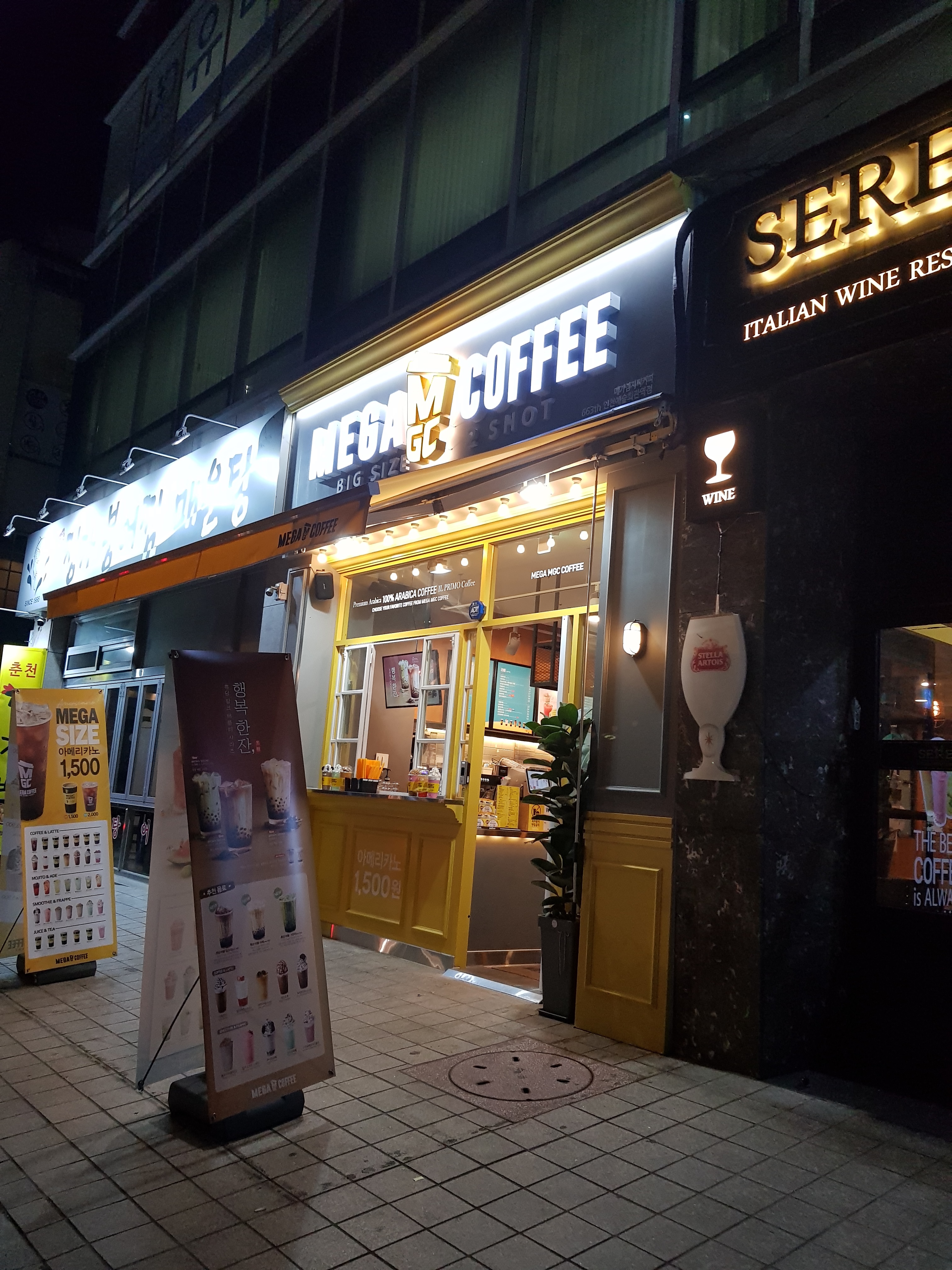 3번째 이미지