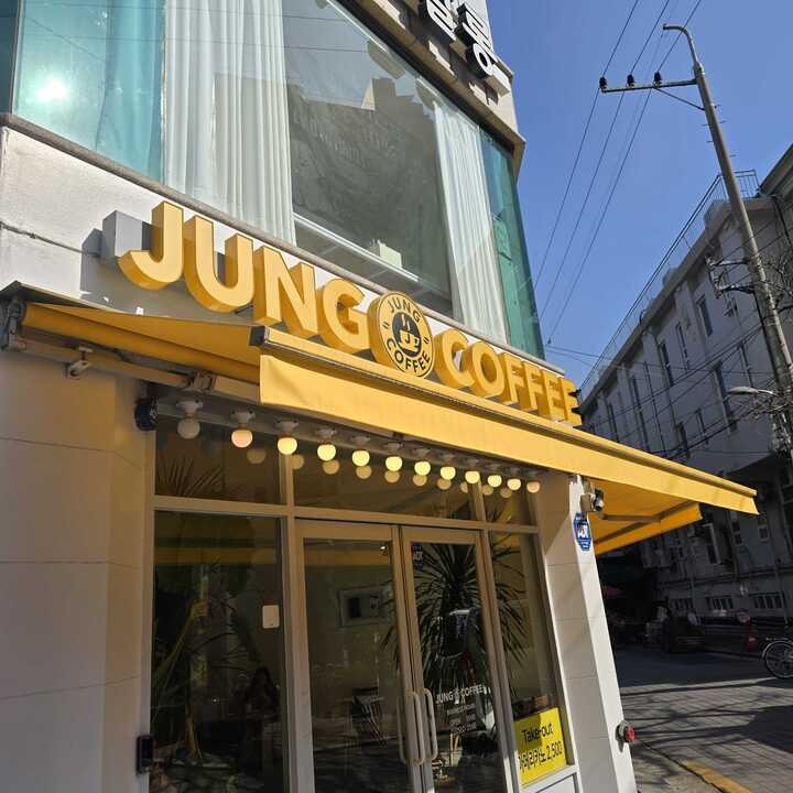 2번째 이미지