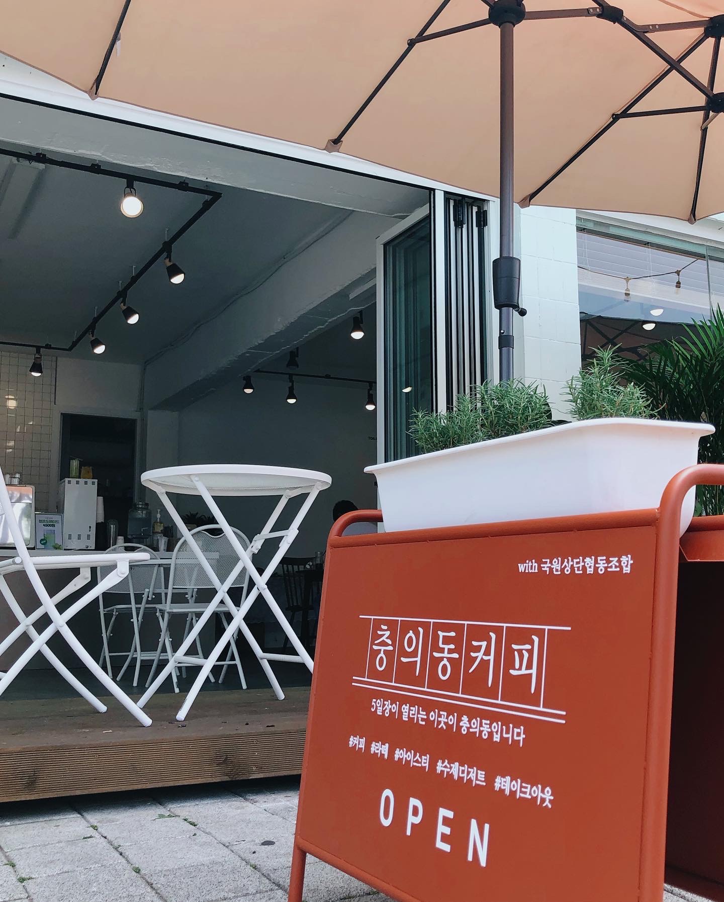 2번째 이미지