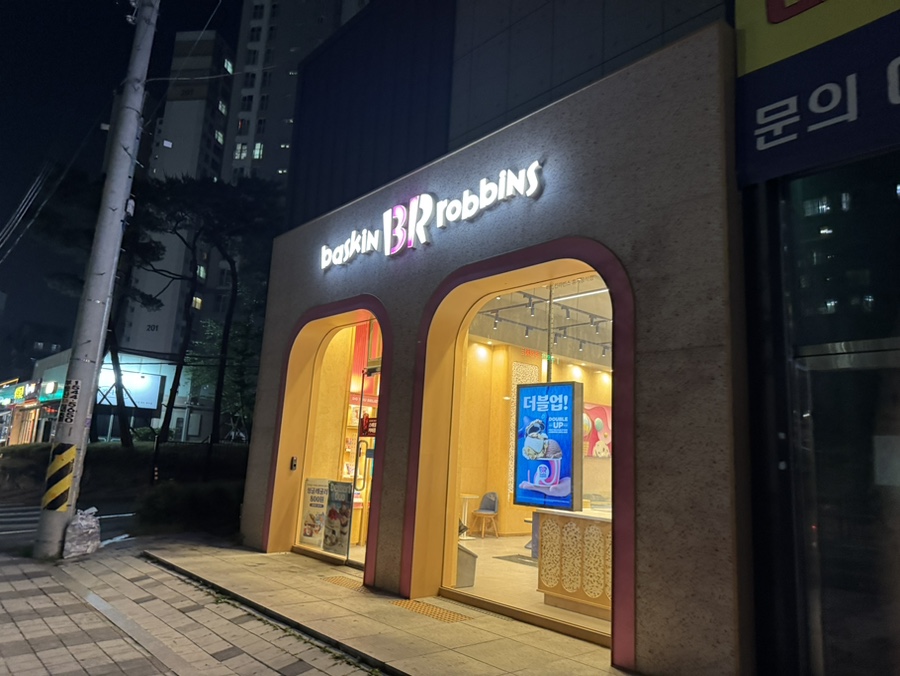2번째 이미지