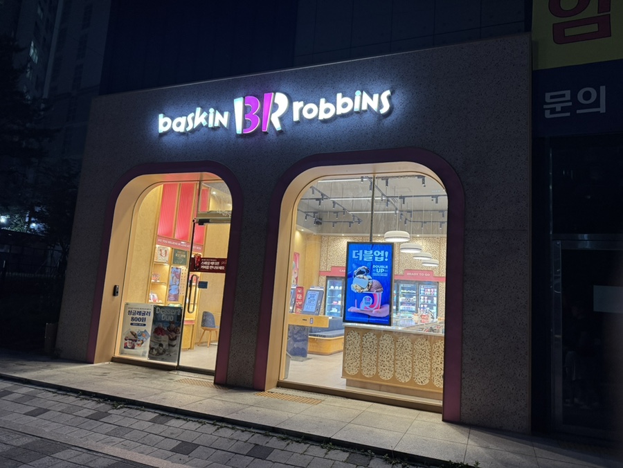 3번째 이미지