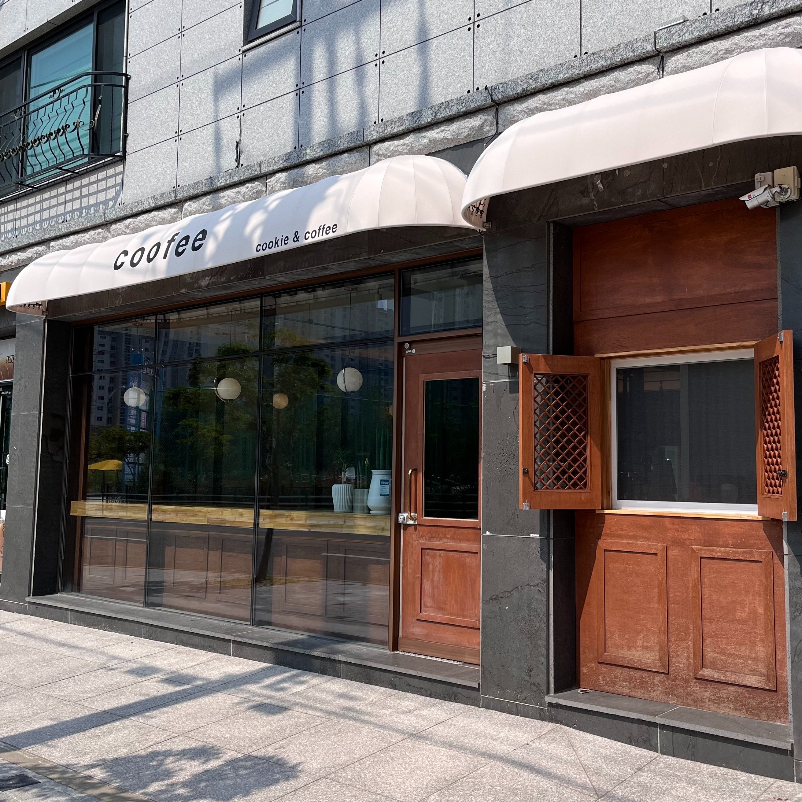 쿠피 김해진영점 매장 이미지