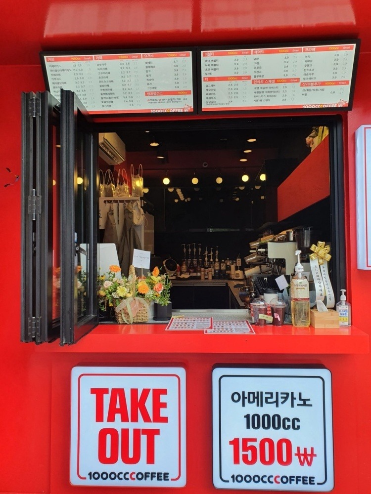 2번째 이미지