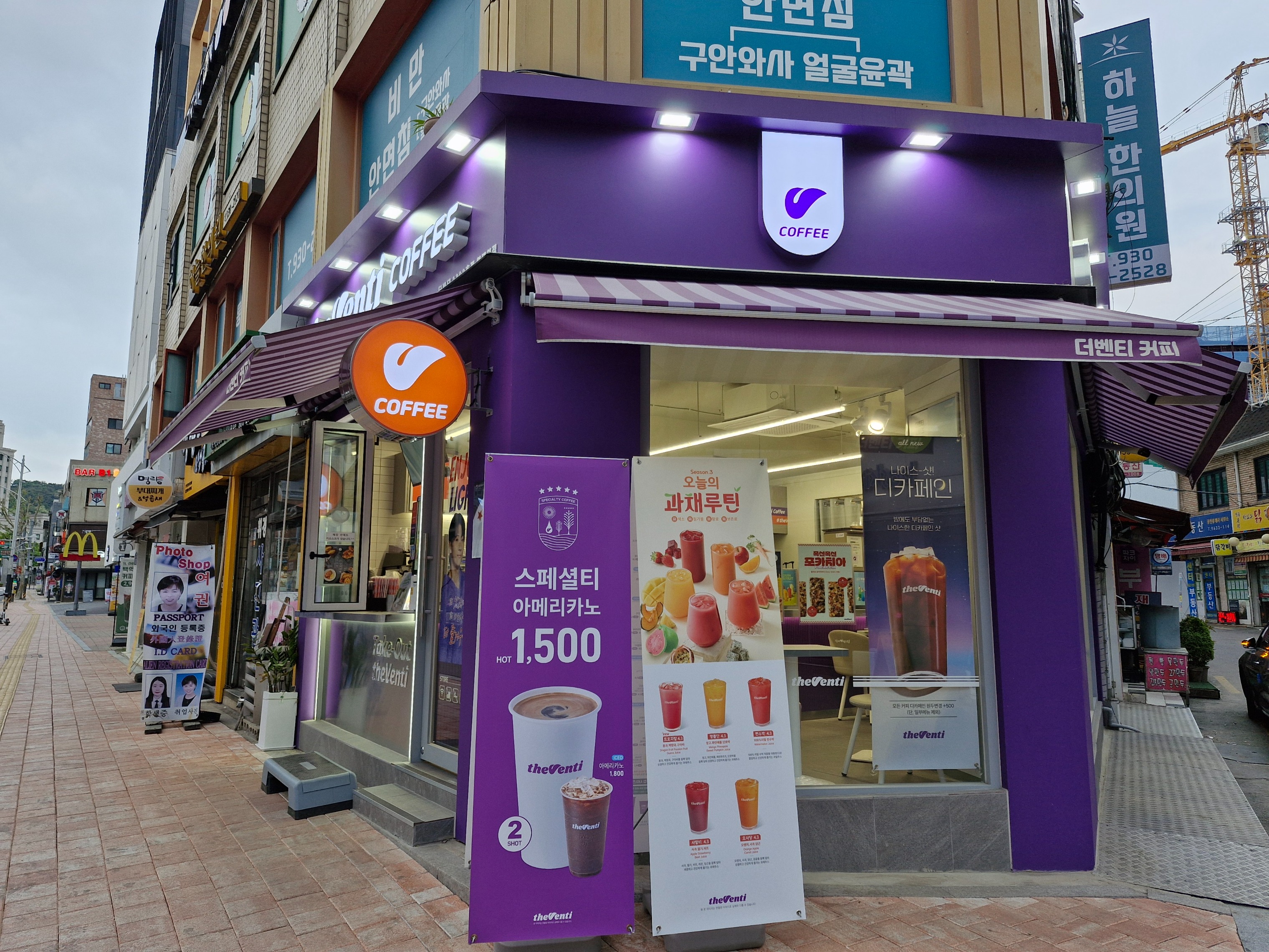 2번째 이미지