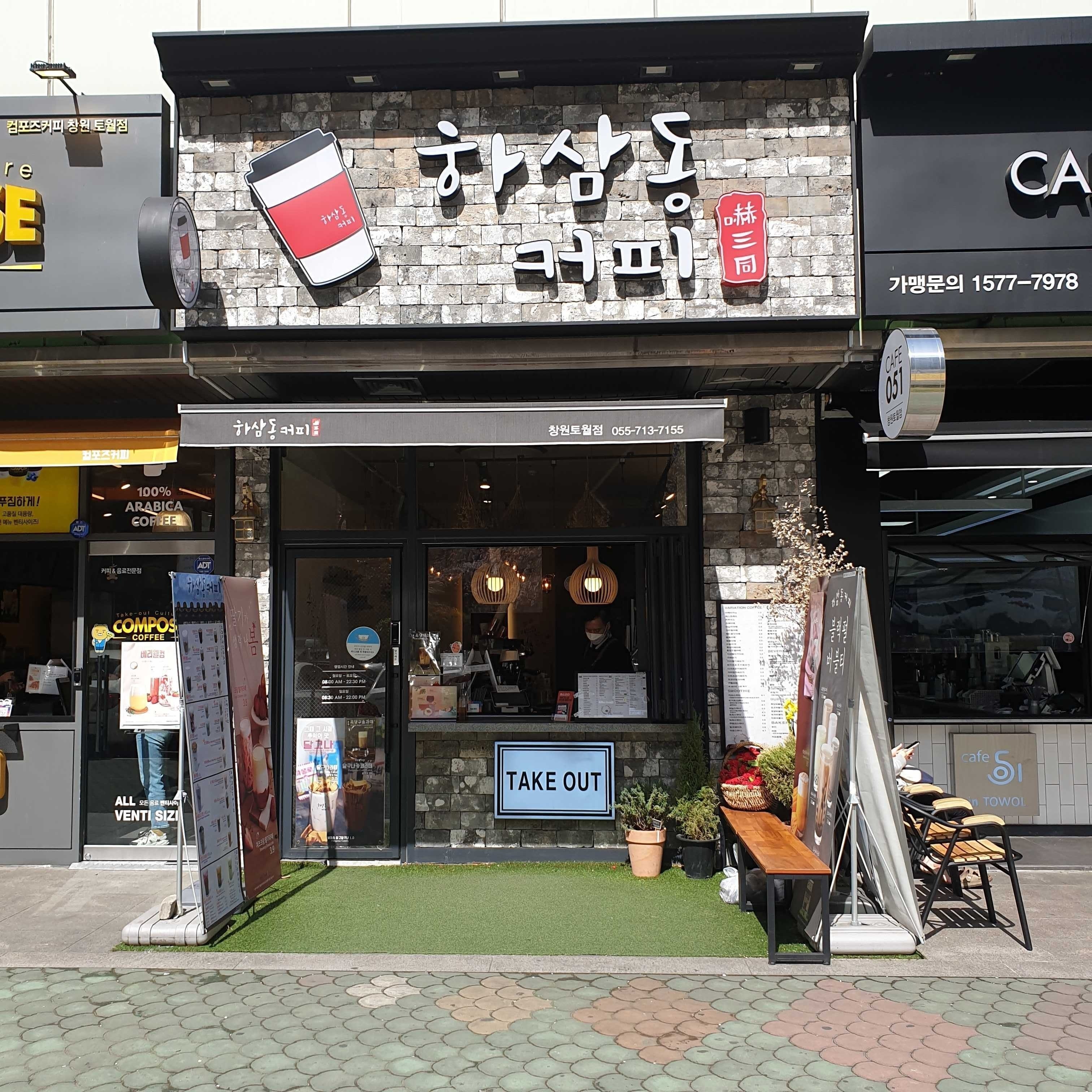 2번째 이미지