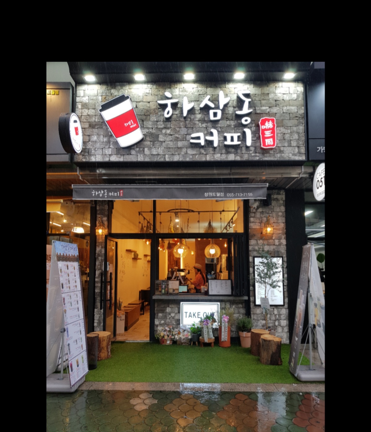 3번째 이미지