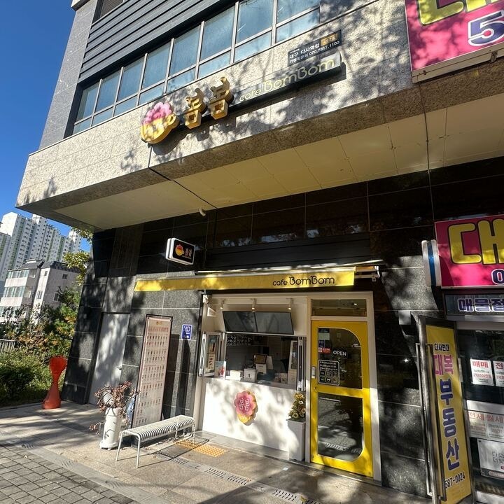 2번째 이미지
