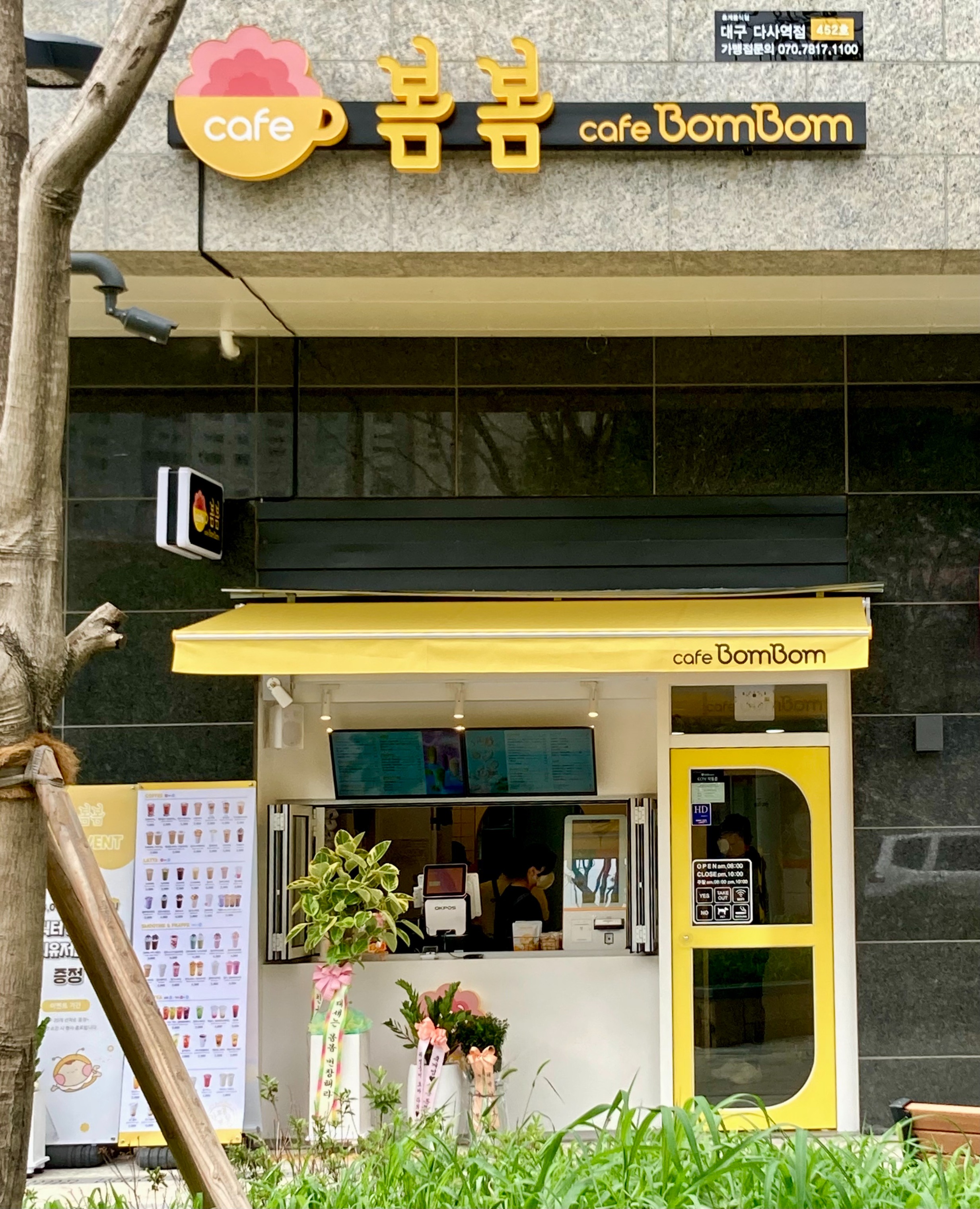 3번째 이미지