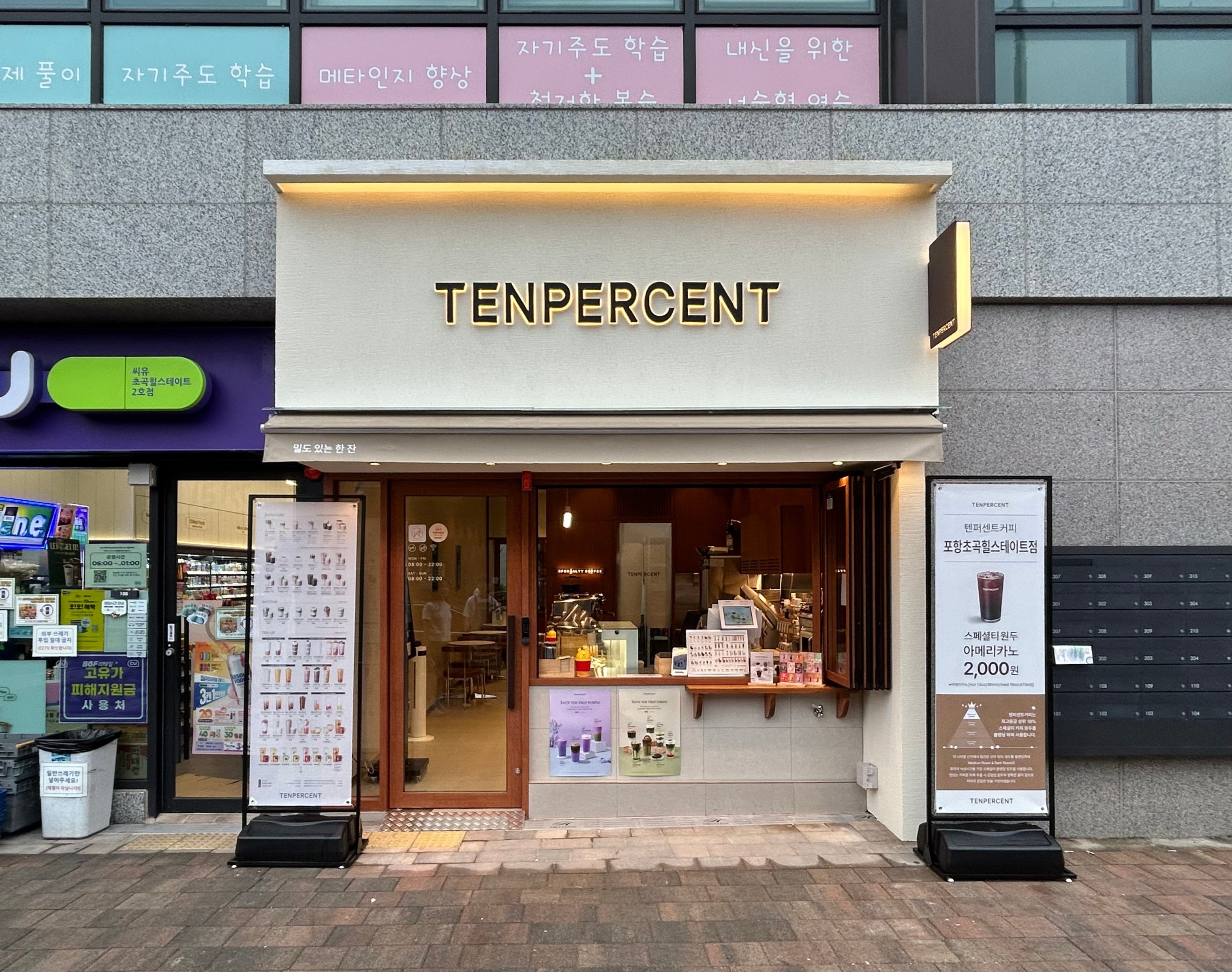 3번째 이미지