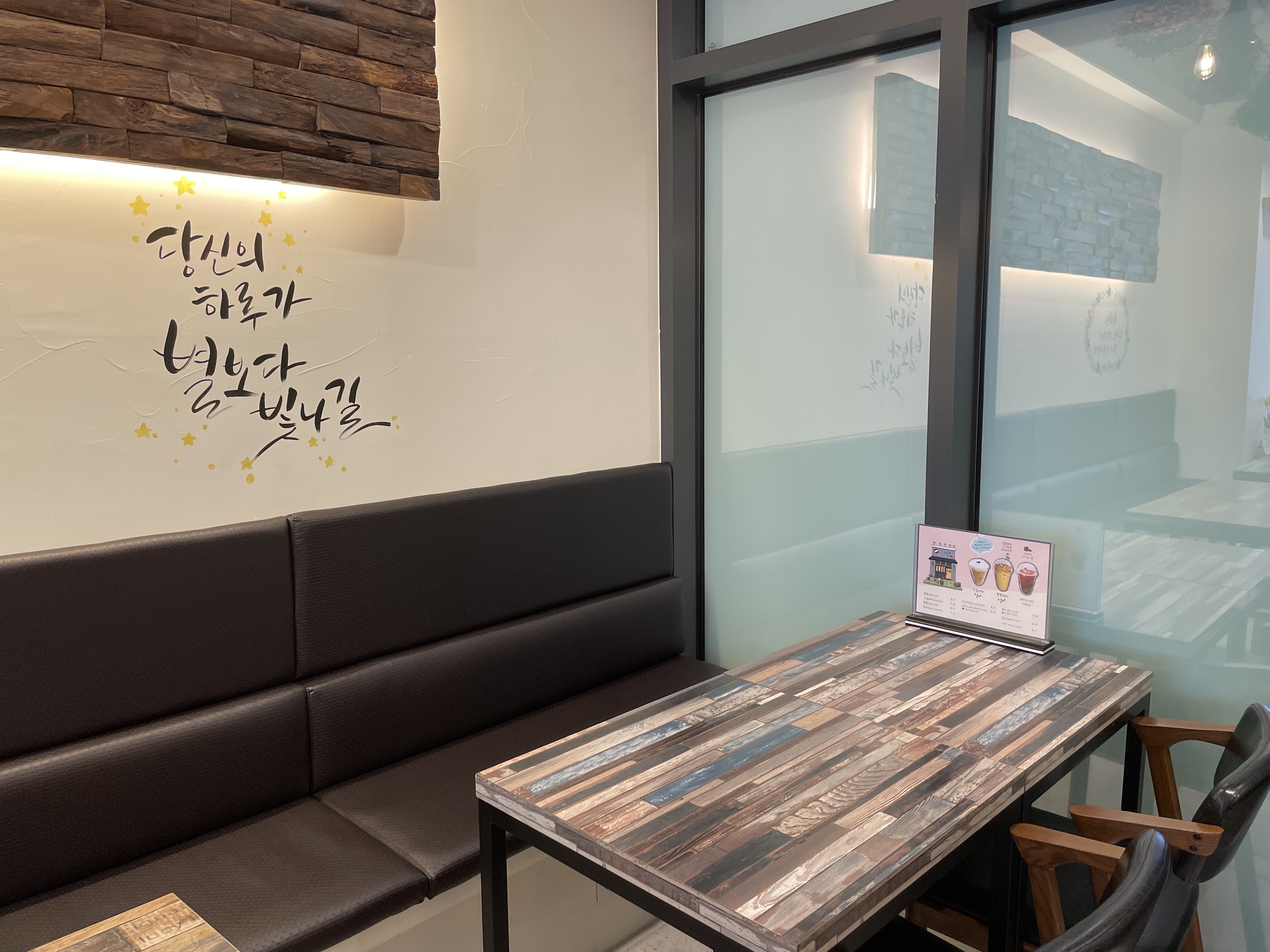 2번째 이미지