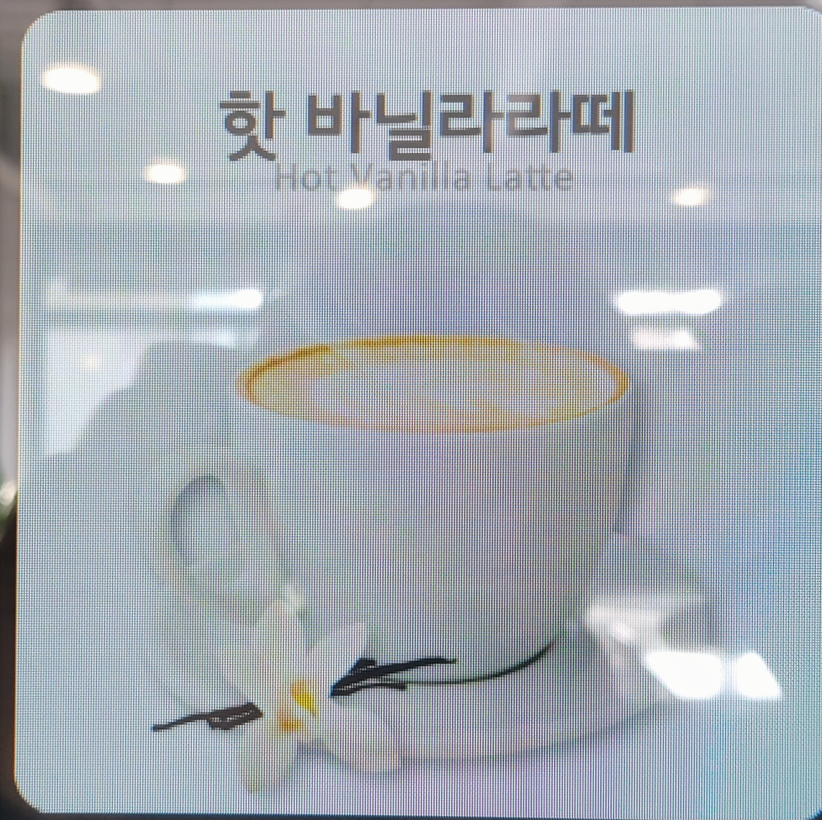 메뉴 이미지