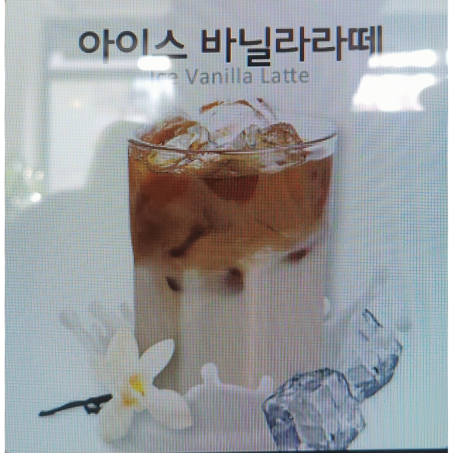 메뉴 이미지