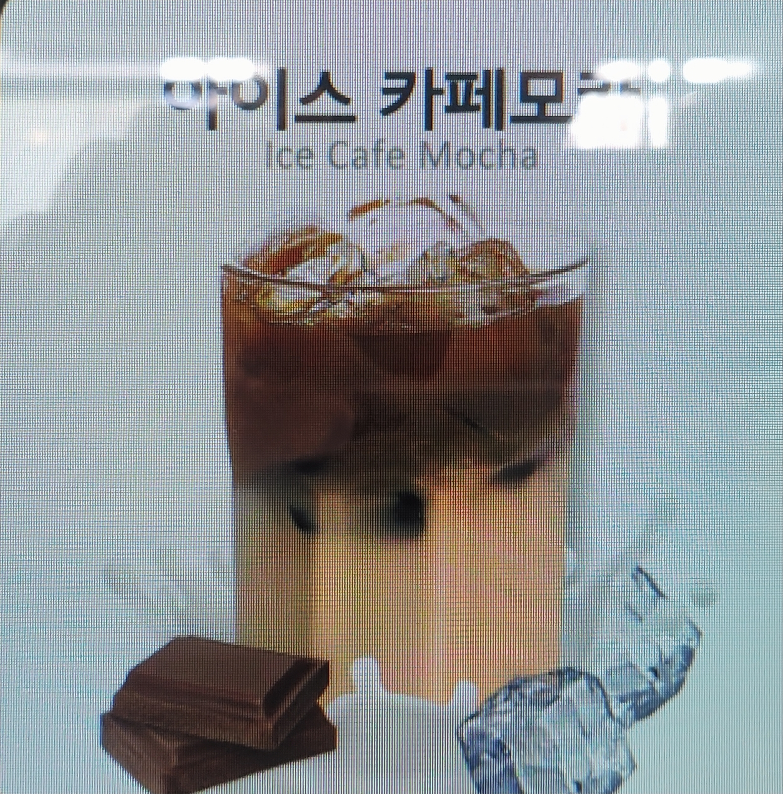 메뉴 이미지
