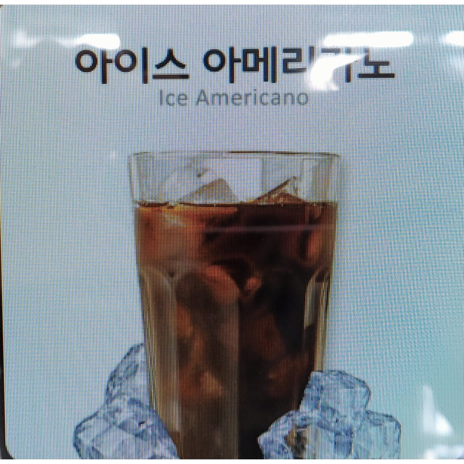 메뉴 이미지