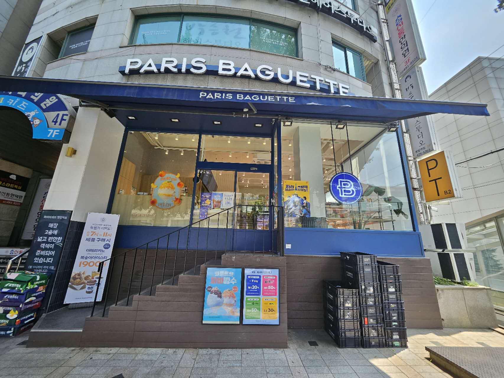 2번째 이미지
