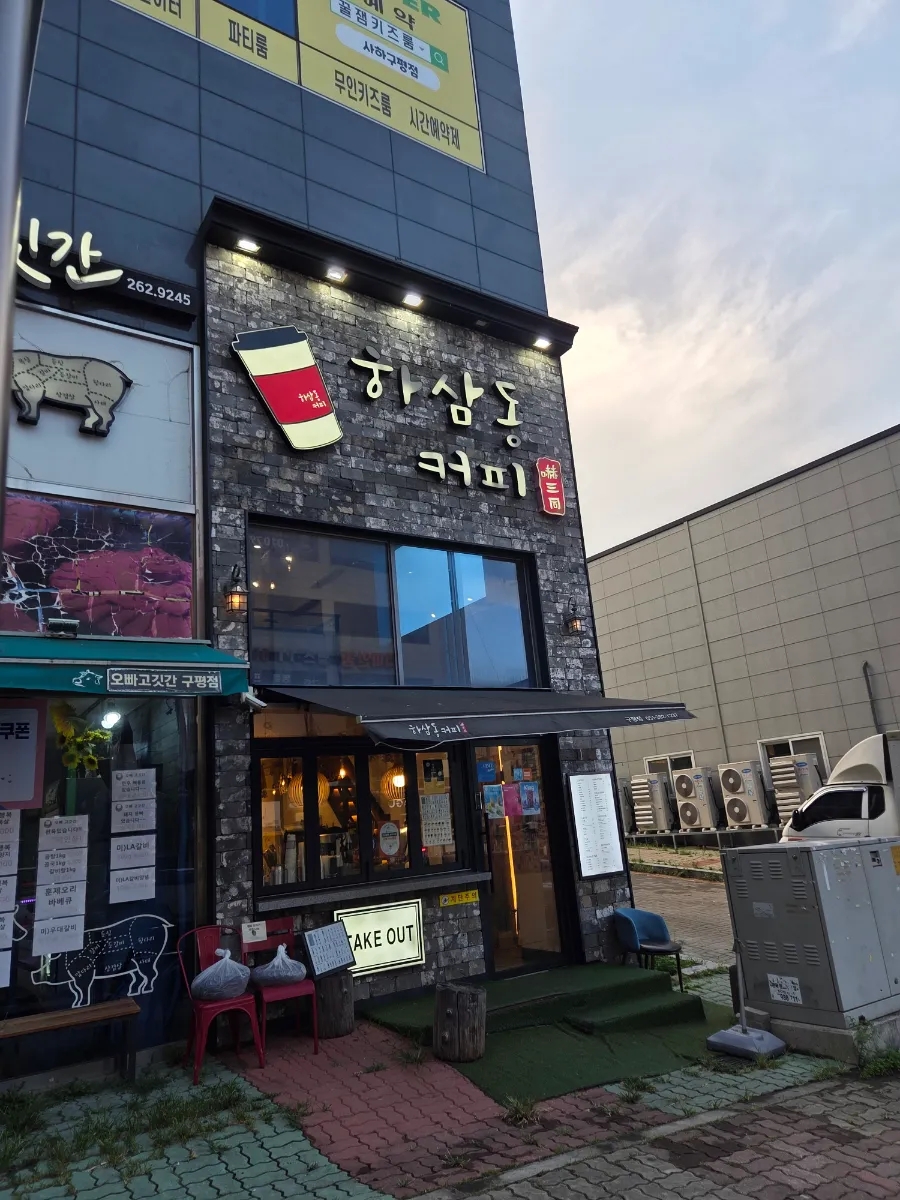 3번째 이미지