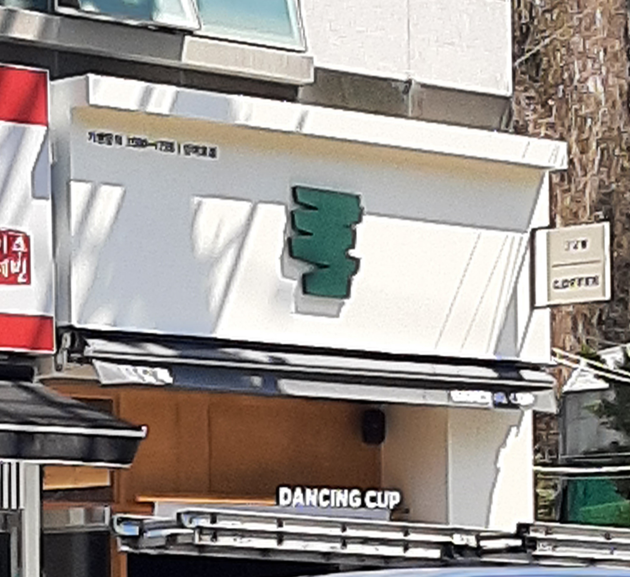 2번째 이미지